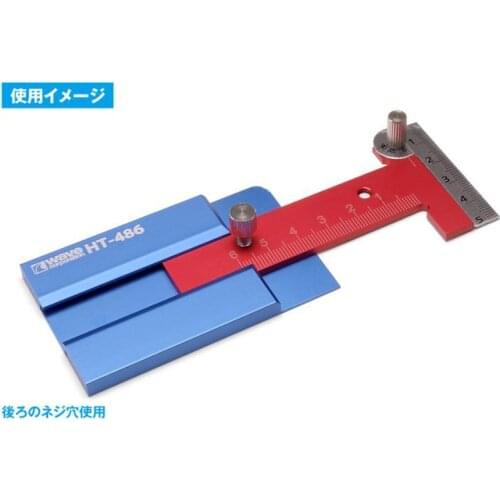 NEW Wave HT-486 HG Sliding T-square 2,Aluminum Alloy Cutting and Engraving Aids Model Tools