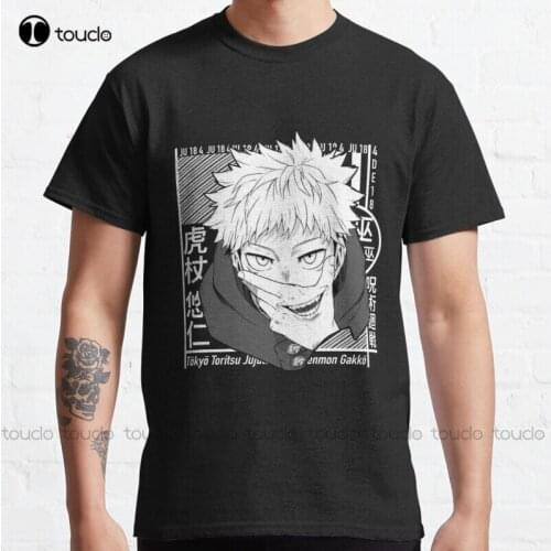 New Yuji Tadori White Color Classic T-Shirt Cotton Tee Shirt S-5Xl Unisex vintage shirts for women