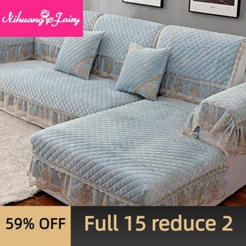 Winter European style sofa cushion four seasons universal non-slip leather cushion living room thick plush all-inclusive univers