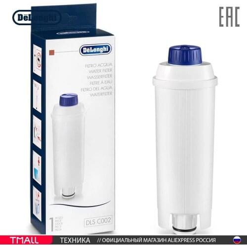 De’Longhi Home And Garden Products