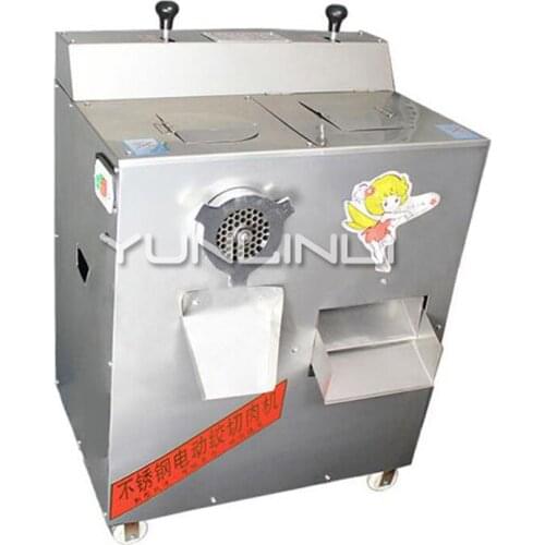 Electric Meat Grinder Stainless Steel Meat Cutting Machine Multi-function Commercial Meat Slicer Shred Slicer Dicing Machine