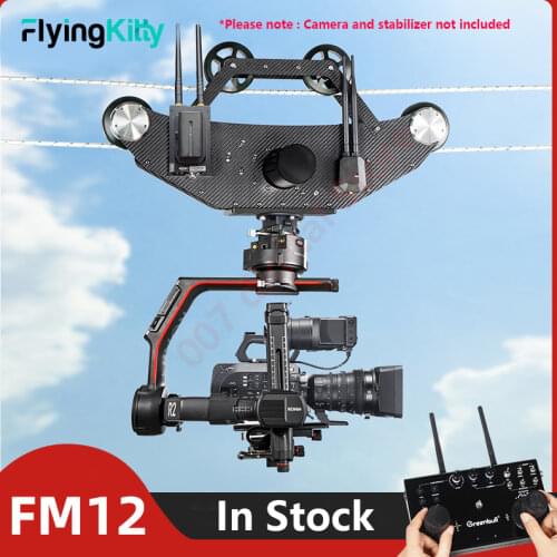 Greenbull FlyingKitty Cable Cam FM12 Cableway Shooting System 12kg Load With DJI Rs2 MX Adapater Dslr Camera Remote Control