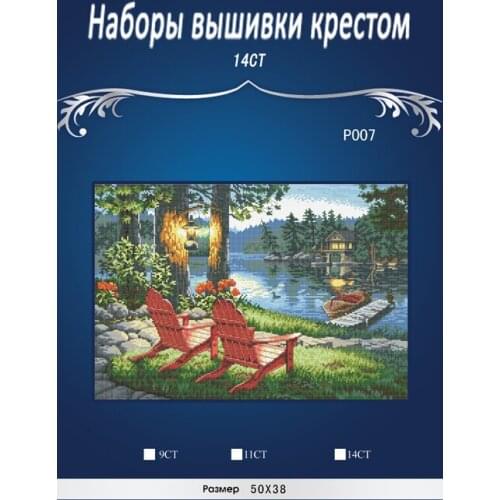 Oneroom scenery beside river ,1 4thCT Counted Cross Stitch Kits 1 4thCT Embroidery Set Kids Room Decoration Gift