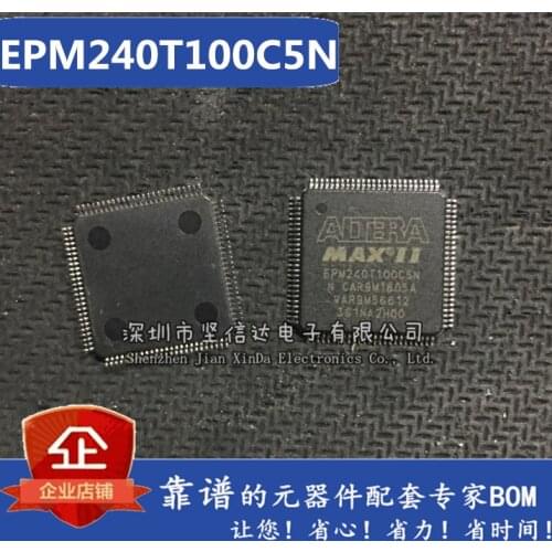 100% New&original EPM240T100C5N EPM240T100C5 TQFP-100