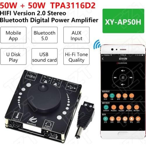 2*50W Bluetooth 5.0 Speaker Class D Audio Power Amplifier 30W~200W HiFi Stereo Mini USB Music Sound Card App Digital AMP