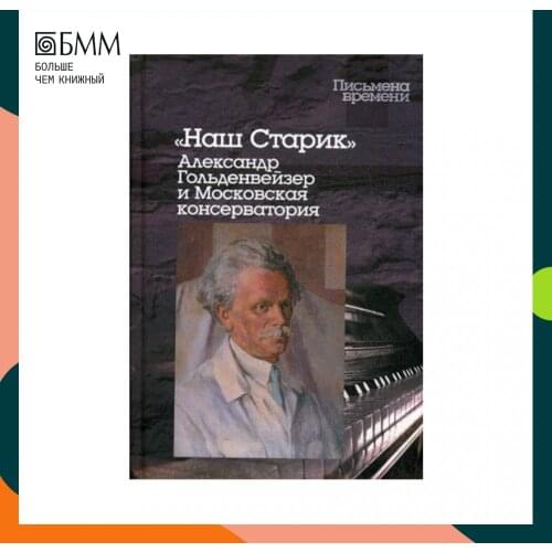 Центр гуманитарных инициатив Art And Photography