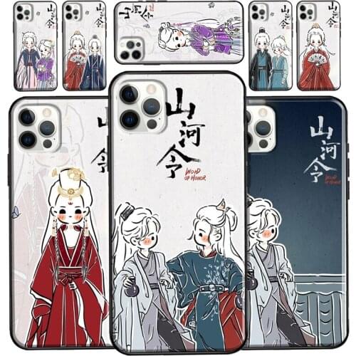 WORD OF HONOR Shan He Ling cartoon Case For iPhone 12 Mini 11 Pro Max X XR XS Max 6S 8 7 Plus 5S SE 2020 Rubber Back Cover