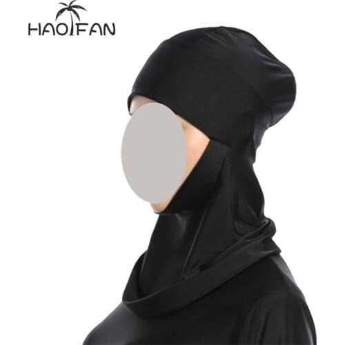Haofan Muslim Swim Hijab Hat Islamic Head Wear Neck Cover Muslim One size Black Hat