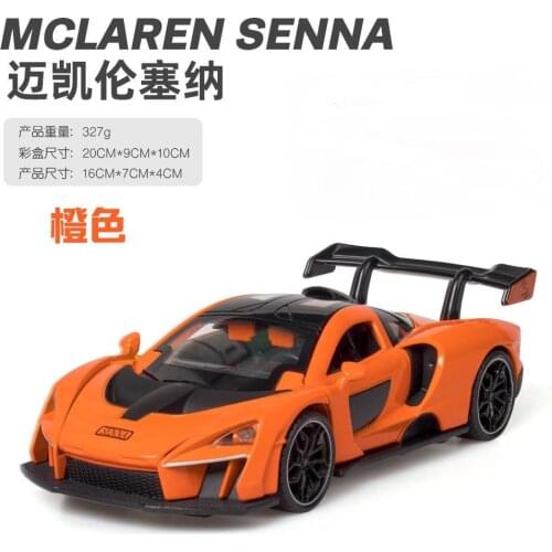 1:32 Scale Diecast Alloy Metal Super Racing Car Model For McLaren SENNA Collection Model Pull Back Toys Car With Sound&Light