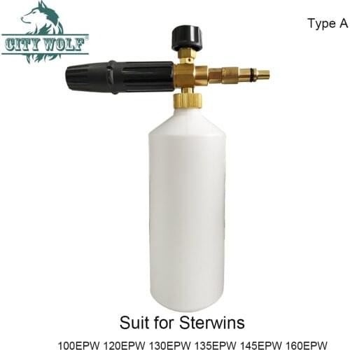 City Wolf High Pressure Brass Snow Foam Gun for Sterwins 120EPW 130EPW 135EPW 145EPW 160EPW Car Washer accessory auto car parts