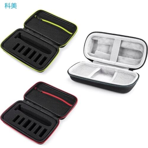 Hard Case Trimmer Shaver Pouch Travel Organizer Carrying Bag for Philips One Blade QP2520/90 QP2520/70 QP2630/70 Dropshipping
