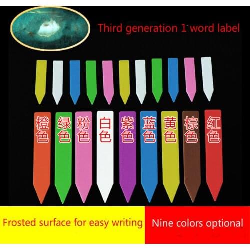 1 pack of 100 10x1.8cm flower gardening word label plate matte surface waterproof plant gardening label plant garden labels