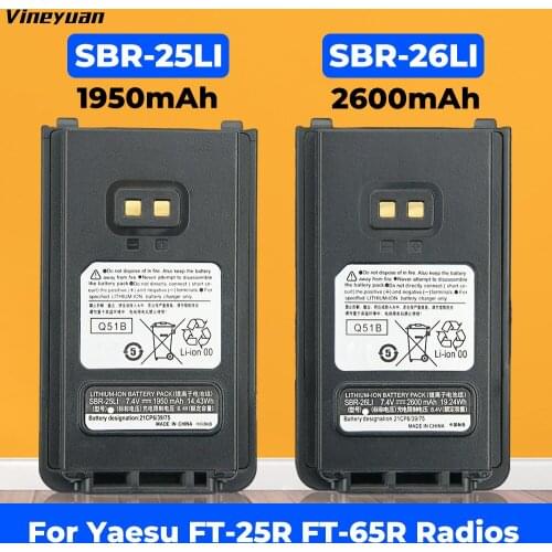 7.4V 1950mA/2600mAh Yaesu SBR-25Li/SBR-26Li Replacement Battery for Yaesu FT-25R FT-65R Two Way Radios Battery