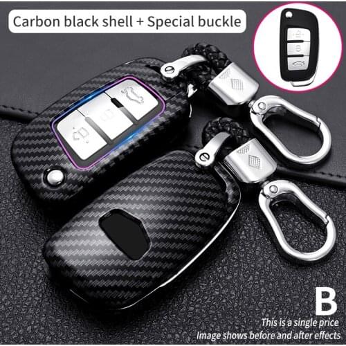 Carbon Fiber Fits Perfect Flip Car key wallet cover case 3 BTN For Nissan J11 X-Trail Juke Qashqai Micra Pulsar