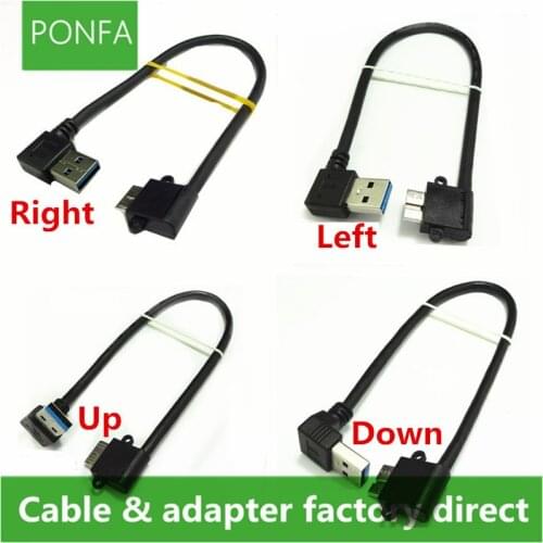 USB 3.0 A Male Up & Down & Left & Right Angled 90 degree to USB3.0 Micro B Male Left Angled 90 degree Cable 25cm