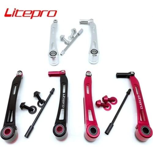 Litepro Bicycle V Brake Arm 110mm Long Arm Brake Caliper Alloy 18/20 Inch 451 Folding Bike V Brake Extend Conversion Adapter