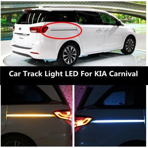 Car Turn Light LED Track Light Atmosphere Light Door Light Guide Light For KIA Carnival