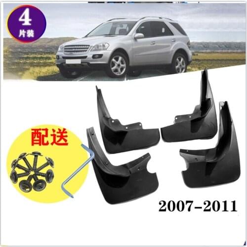 Mud Flaps FOR 2006-2011High Quality Mercedes Benz M Class M-Class W164 ML ML350 ML450 2006-2011 Mudguards Mudflaps Splash Guards