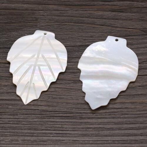 Natural White Shell Leaf-shaped Pendant Beads Simple Handmade DIY Bracelet Necklace Earrings Hair Bun Jewelry Accessories Bead