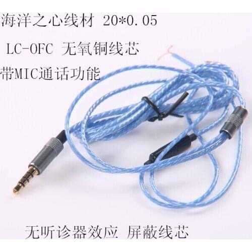 DIY headphone cable repair cord with remote mic upgrade wire for headphones