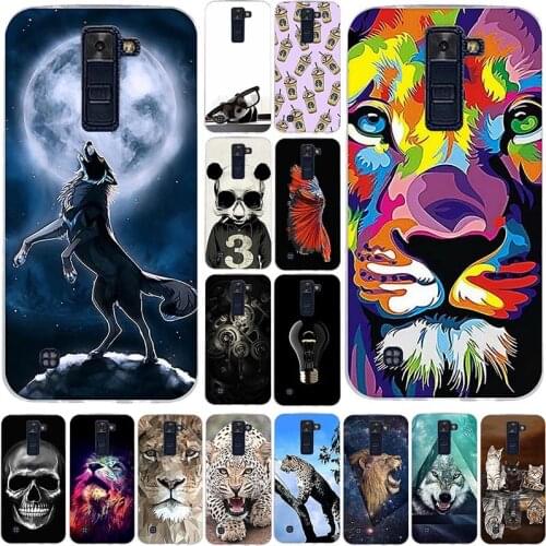 Silicone Cases For LG K8 Phone Case Soft TPU Back Cover For LG K8 2016 LGK8 Case Covers Painting Cute Animal Lion Cool Bumper