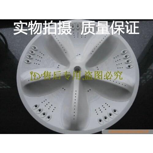 50-68 washing machine accessories washing plate swivel plate hydrophyllium 340mm 11 teeth a-75