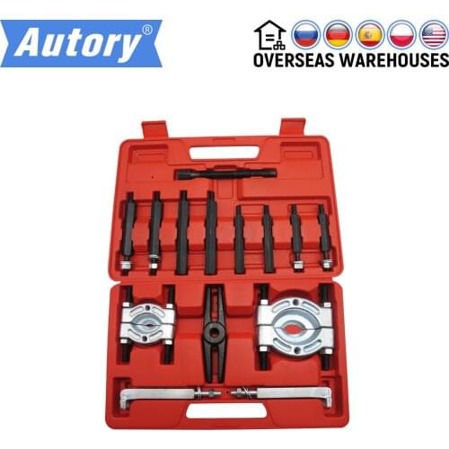 Car Bearing Separator Puller Set Bearing Removal Tool 14pcs Bar-Type Splitter Gear Puller Fly Wheel Tool Kit 30-50mm 50-75mm