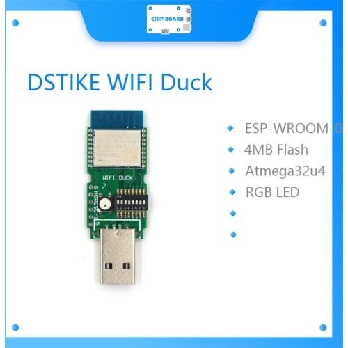 DSTIKE WIFI Duck
