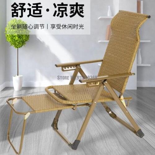 Lounge chair lazy leisure office balcony pregnant woman nap chair wicker chair lunch break cool folding chair beach chair