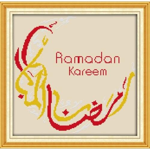 The Muslim holy month of Ramadan cross stitch kit cartoon 14ct count print canvas stitching embroidery DIY handmade needlework