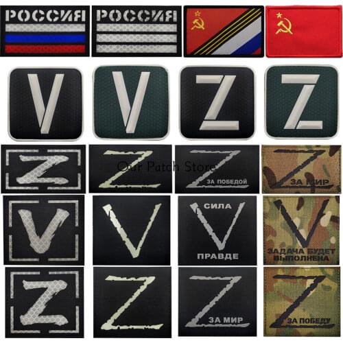 Blood Type Group Patch A B AB O Positive POS NEG Infrared IR Reflective Patches Glow In Dark 3D Tactical Military Patch Badges