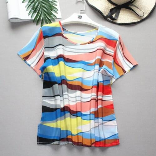 Sucuie Women's Short T-shirts