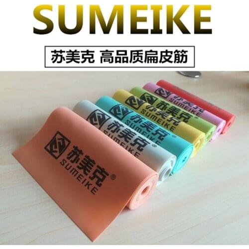 SUMEIKE Latex Flat Band Slingsht World Champions Choice