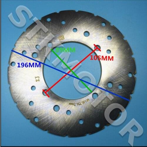 196MM Motorcycle Brake Disc 200CC 250CC 260CC 300CC ATV Quad Dirt Bike Go kart Parts