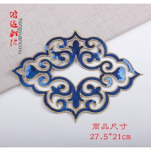 50pcs/lot Weird Stuff Sequins Embroidery Patches Letters Clothing Decoration Accessories Diy Iron Heat Transfer Applique