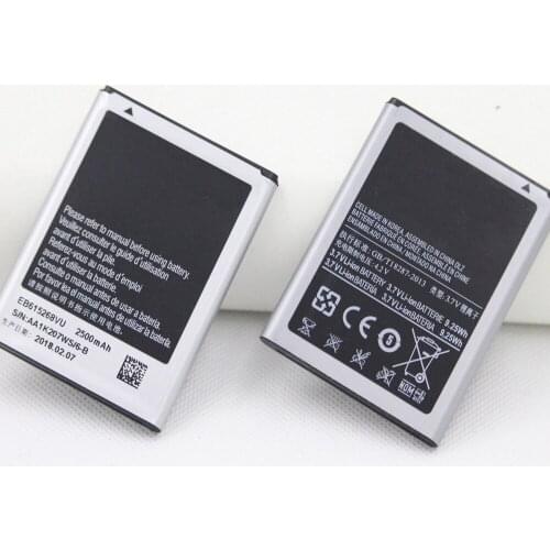 10pcs/lot EB615268VU Battery For Samsung Galaxy Note N7000 GT-N7000 I9220 2500mAh Cell Phone Batterie