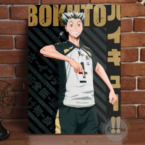 Canvas Anime Kotaru Bokuto Haikyuu Pictures Home Decoration Paintings Poster HD Prints Wall Art Modular Living Room