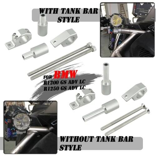 For BMW R1200GS ADV LC Motorcycle 2pcs Bull Bar Bracket Fog Driving Light Motorcycle Crash Bar Guard Mount Kit R1250GS 2014-19