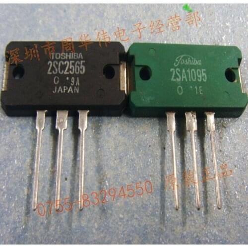 2SA1095 2SC2565 2SA1094 2SC2564 2SB755 2SD845 2SA1141 2SC2681 A1141 C2681 2SA1295 2SC3264 2SA1075 2SD2525