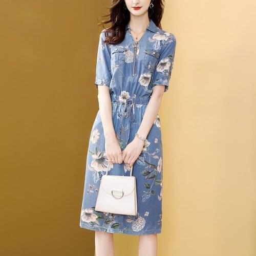 AZTERUMI Fashion Denim Dresses
