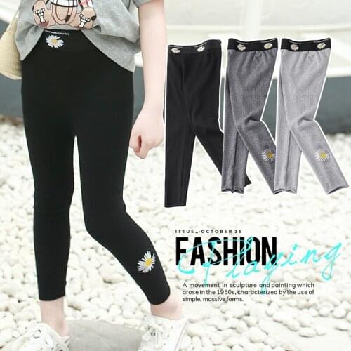 Girls Embroidery Leggings Childrens Sport Pants Kids Leggings Girl Trousers Ribbed Leggings Spring Autumn Cotton long pants