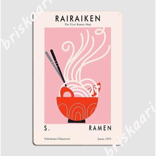 Aesthetic Ramen Shop Poster Poster Metal Plaque Club Home Custom Garage Club Wall Decor Tin Sign Poster