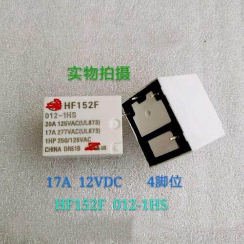 HF152F-012-1HS-12VDC Relay Brand New Original