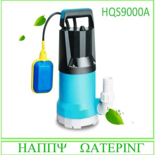 Large Flow HQS9000A Submersible Water Pump 220V 420W Multi-Function Garden Pump With 14 M3/H Max With Ball Float Switch