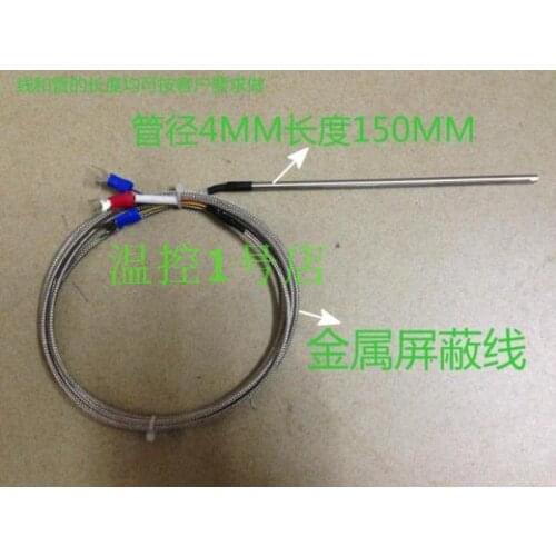 Diameter 4MM PT100 platinum resistance PT100 platinum thermal resistance required to do pt100 temperature sensor