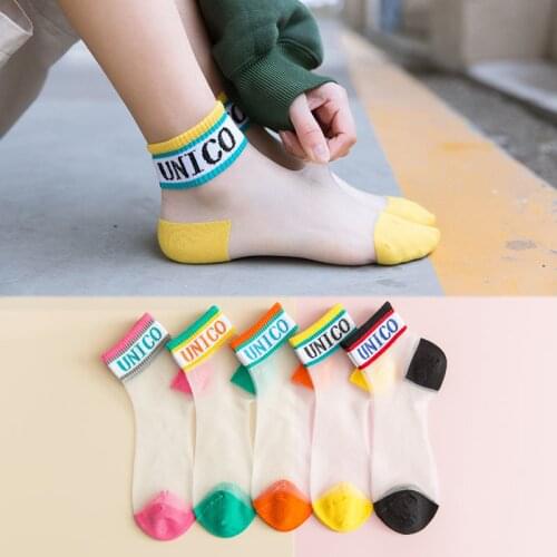 Women Socks Slippers for Summer Ultra-thin Transparent Cass Glass Fiber Letter Silk Socks Fashion Japan Ankle Socks Cute Socks