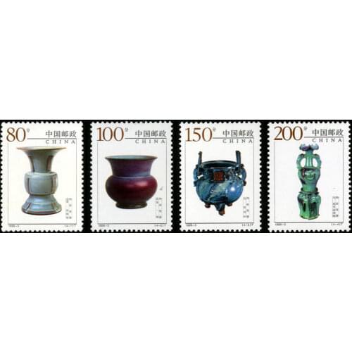 4 PCS SET Jun Porcelain 1999-3 China Post Stamps Postage Collection