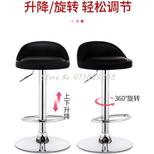 Bar Chair Lift Chair Bar Chair Household High Stool Nordic Bar Table Chair Modern Simple Back Stool Bar Stool