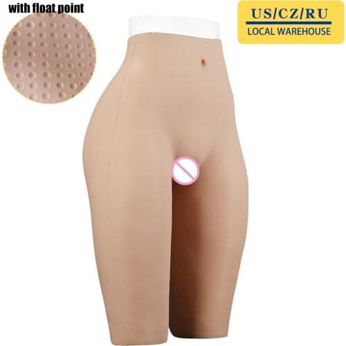 Drag Queen Women Underwear