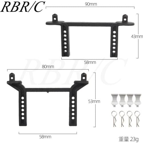 Simulation Off-Road Climbing RC Car TRX4 / 6 Plastic Front And Rear Car Shell Columns Sports Version Toy Accessories R696